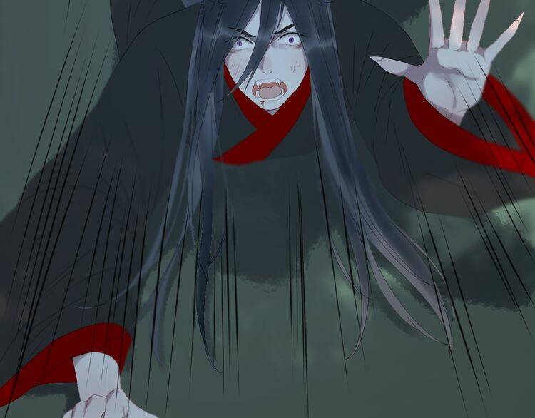 Lượm Được Một Tiểu Hồ Ly 2: Chapter 83