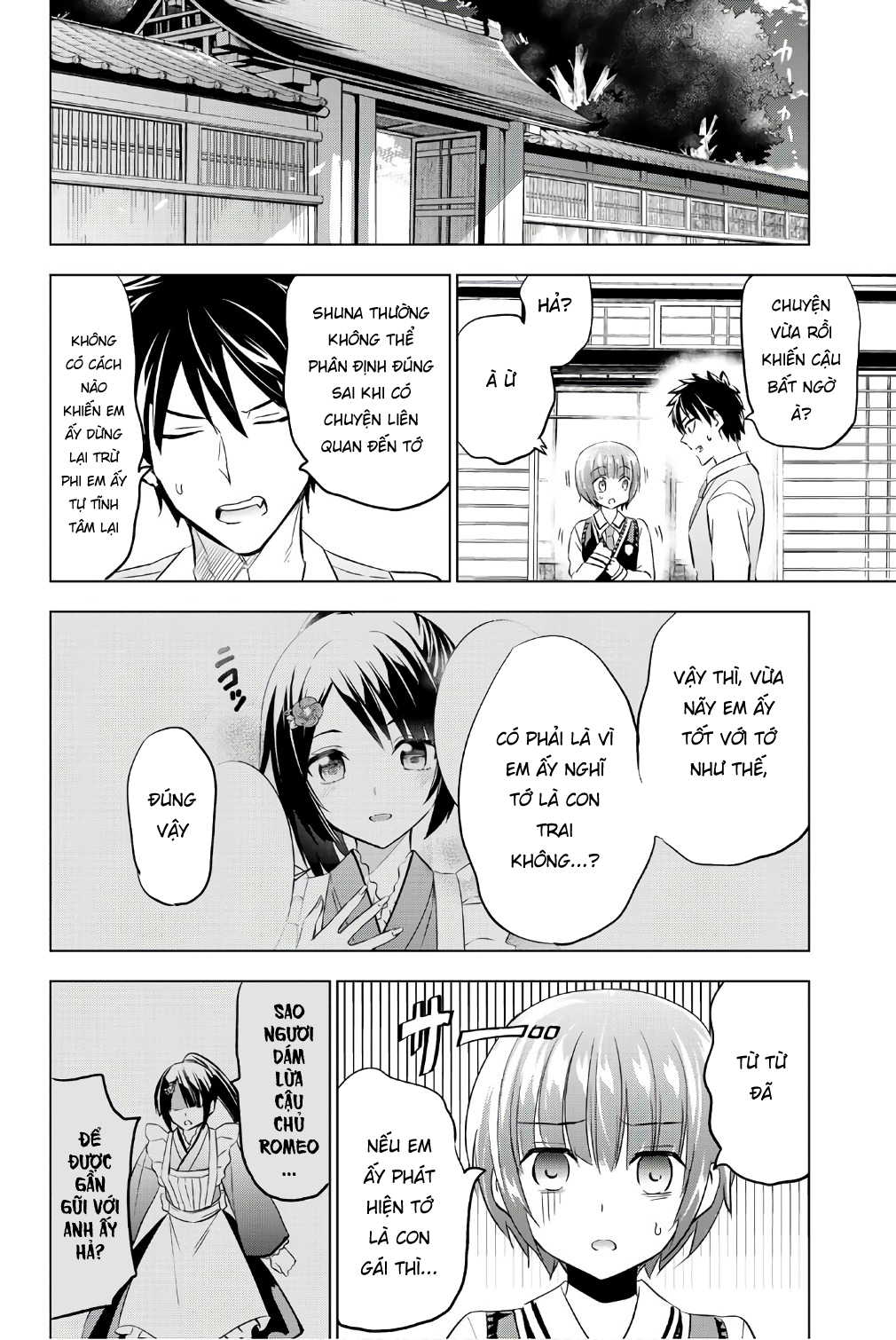 Kushuku Gakkou No Alice: Chapter 49