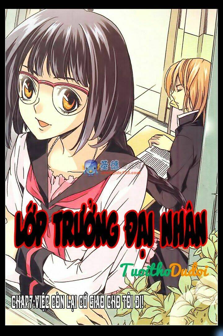 Lớp Trưởng Đại Nhân: Chapter 7