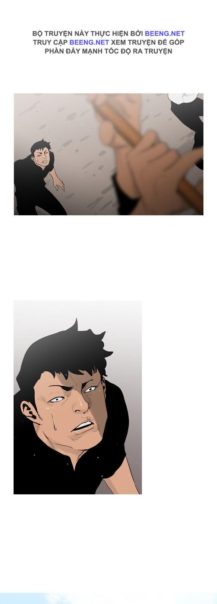 Tong Edge: Chapter 65