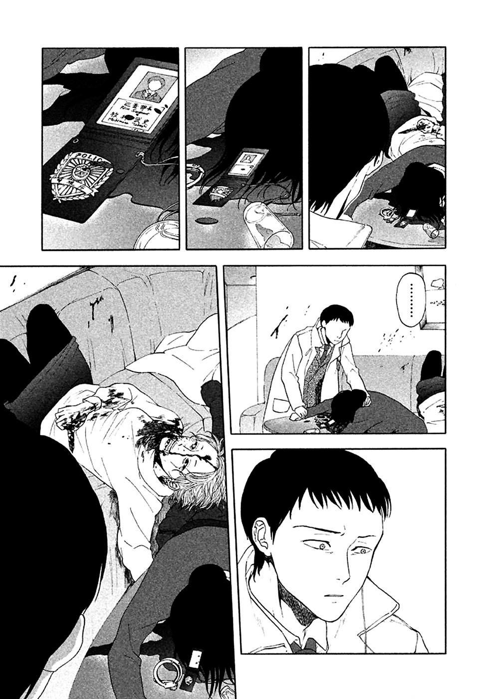 Devil's Line: Chapter 19