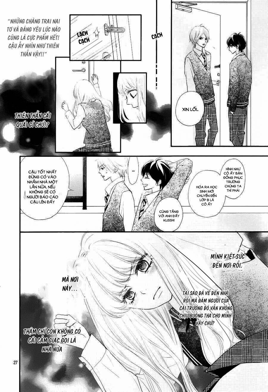 Territory M No Juunin: Chapter 1