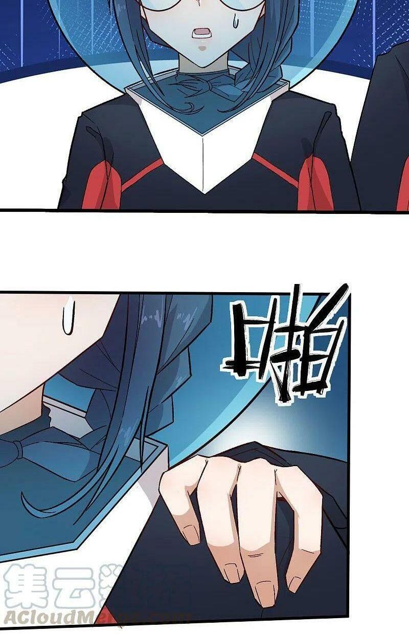 Vườn Trường Cuồng Sư Hệ Thống: Chapter 217
