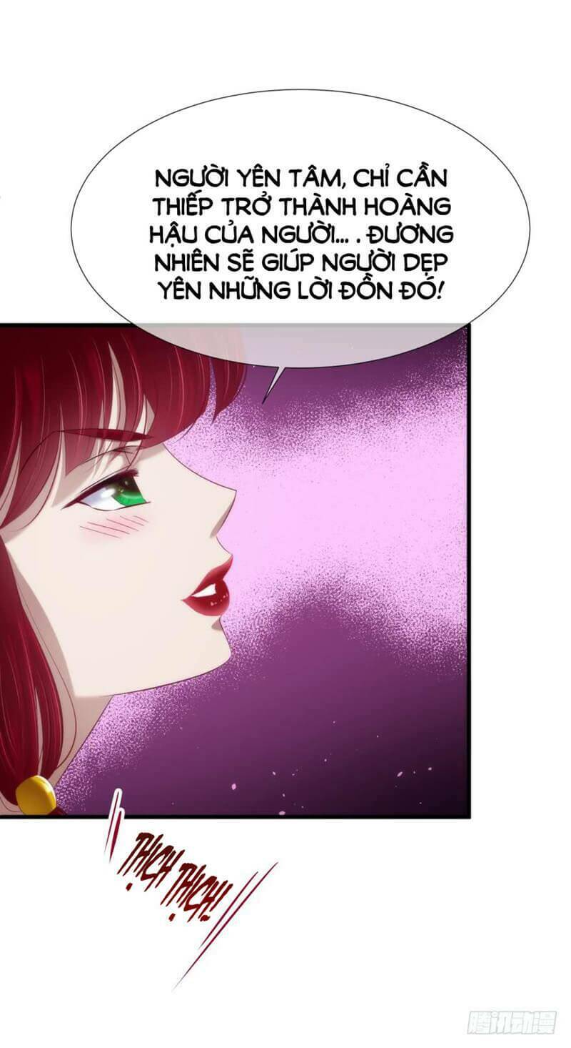 Một Vạn Tư Thế Công Lược Yêu Nam: Chapter 164