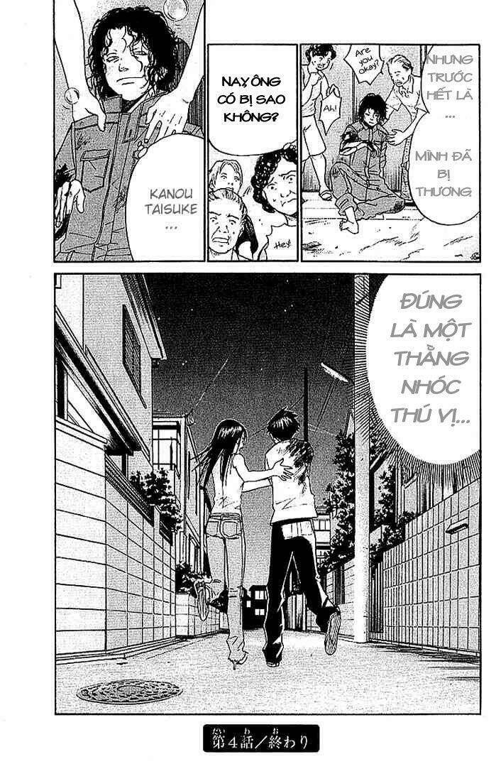 Alive - The Final Evolution: Chapter 4