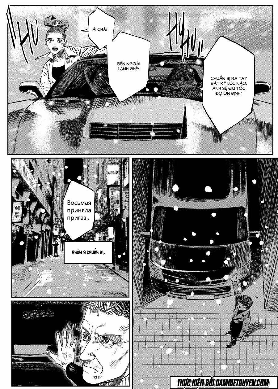 Sát Thủ Đeo Mặt Nạ: Chapter 11