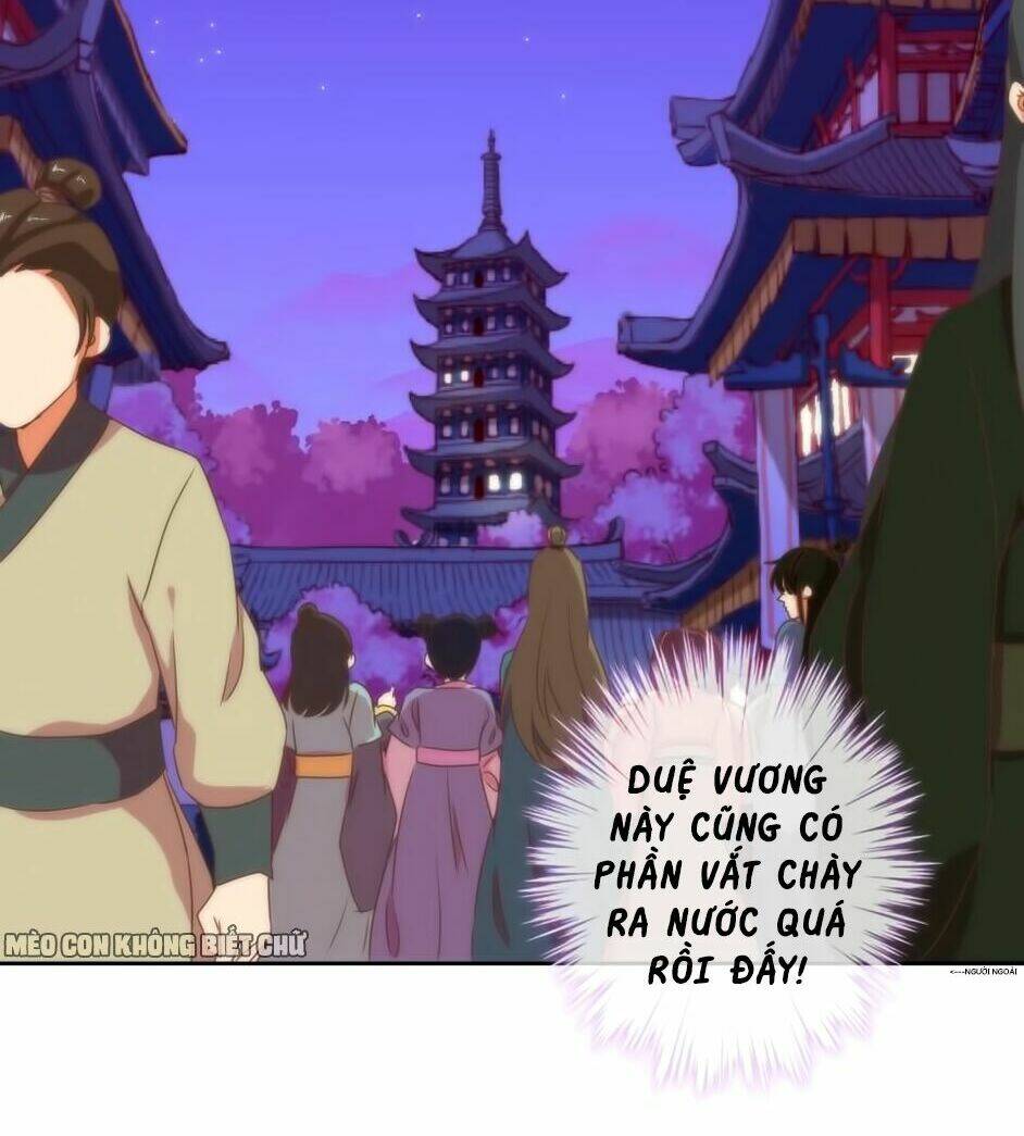 Ồ, Sủng Phi Đại Nhân Của Ta: Chapter 9