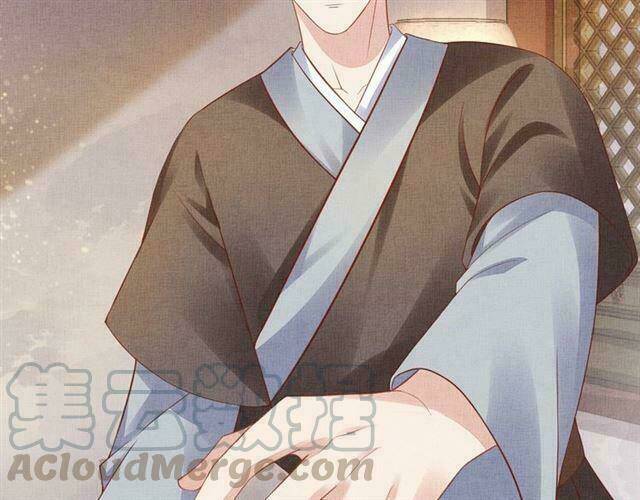 Thịnh Sủng Y Phi Chi Dao Quan Truyện: Chapter 65