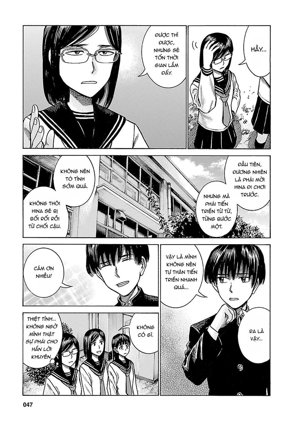 Não Phẳng Siêu Năng Lực: Chapter 60