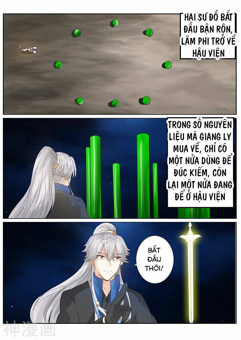 Chư Thiên Ký: Chapter 178