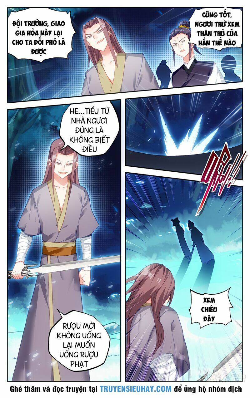 Vô Thượng Thần Vương: Chapter 38