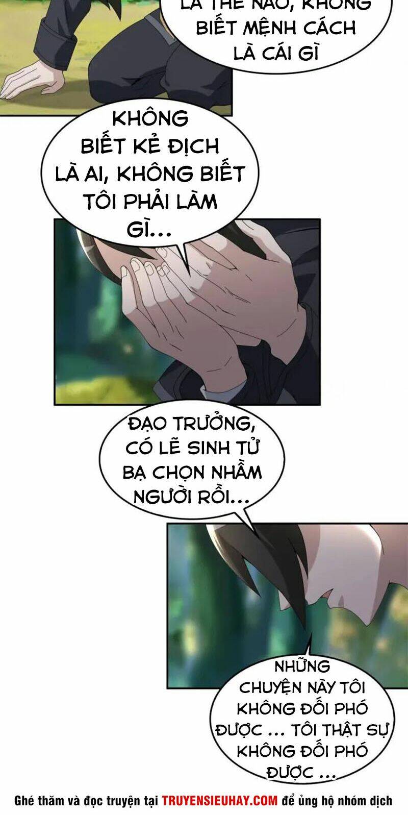 Siêu Cấp Đại Chủ Bạ: Chapter 71