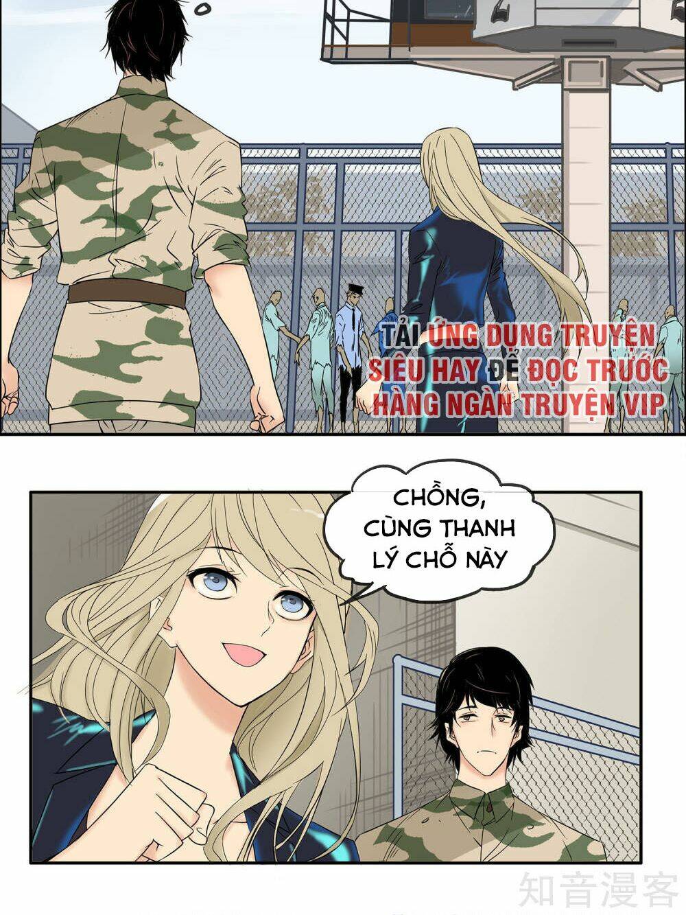 Mạt Thế Đấu Thần: Chapter 18