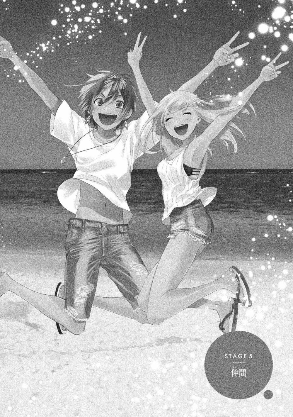 Mermaid Boys: Chapter 5