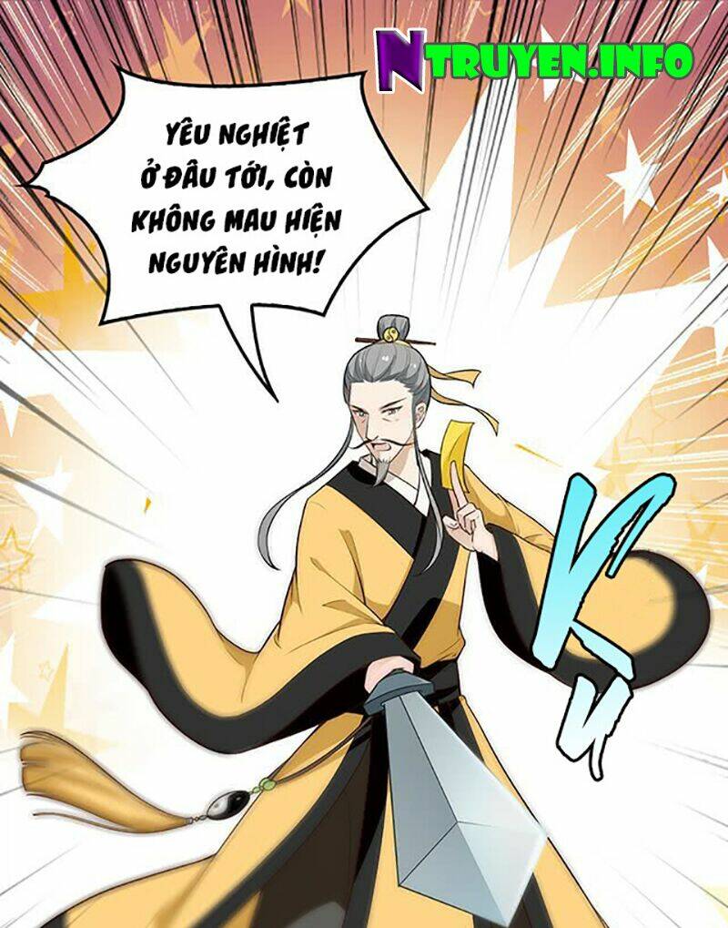 Vương Phi Thật Uy Vũ: Chapter 46