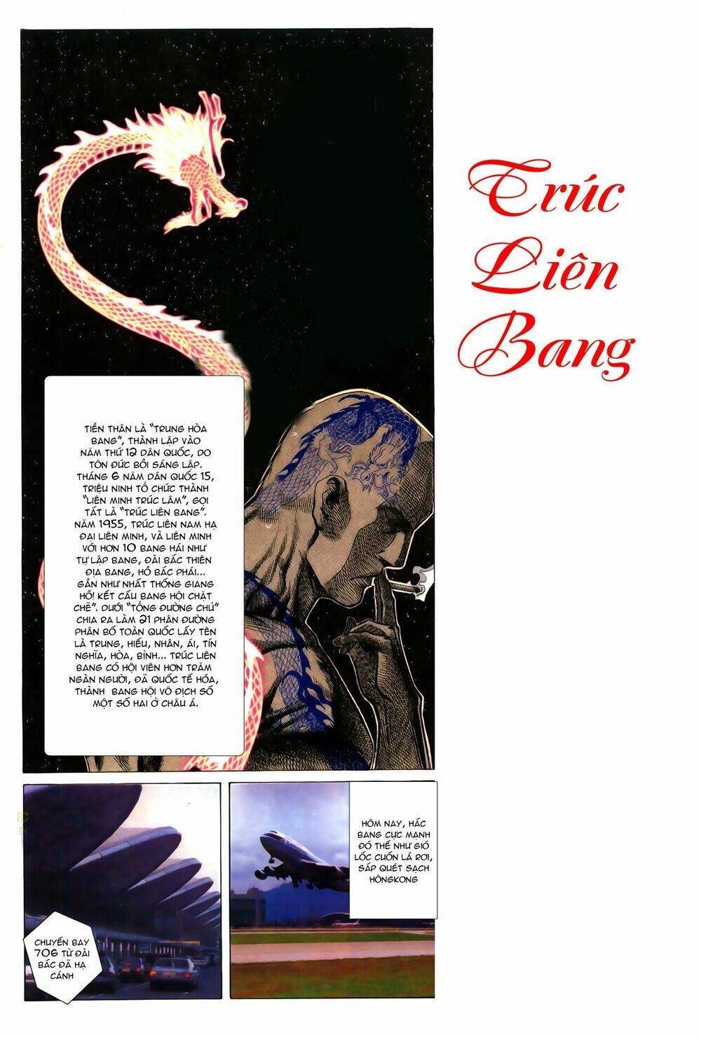 Hồ Sơ Xã Hội Đen: Chapter 4