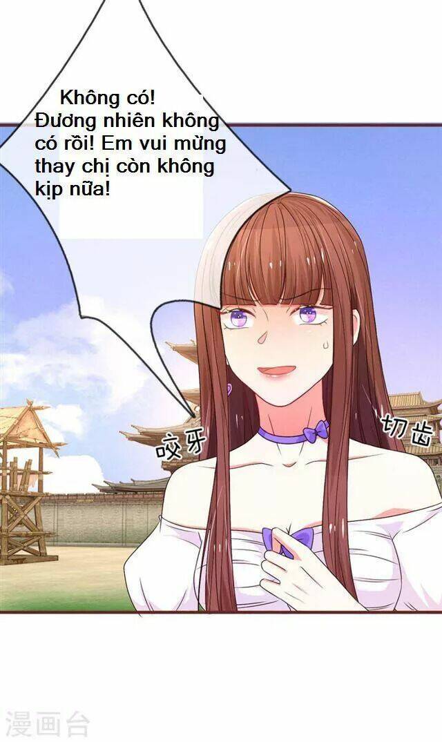 Trùng Sinh Để Trả Thù: Chapter 23.1