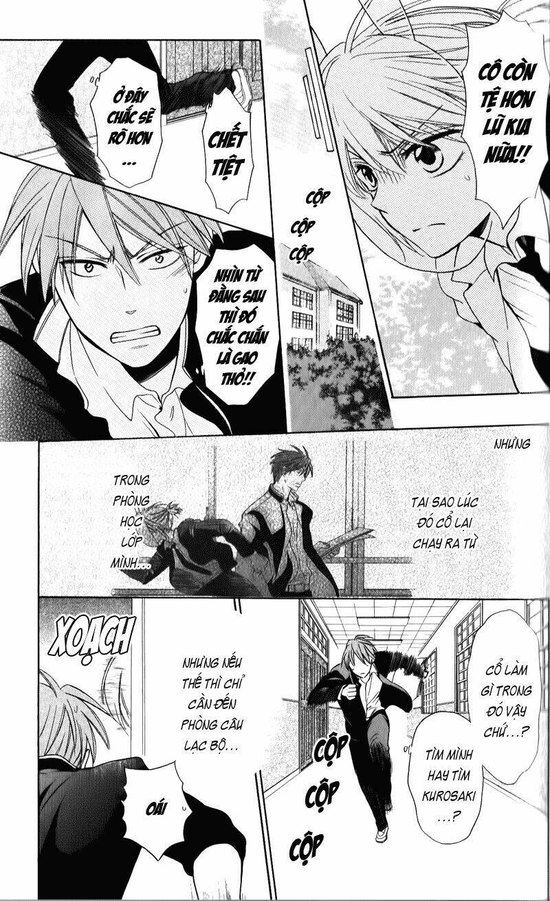 Thầy Giáo Của Tôi: Chapter 56