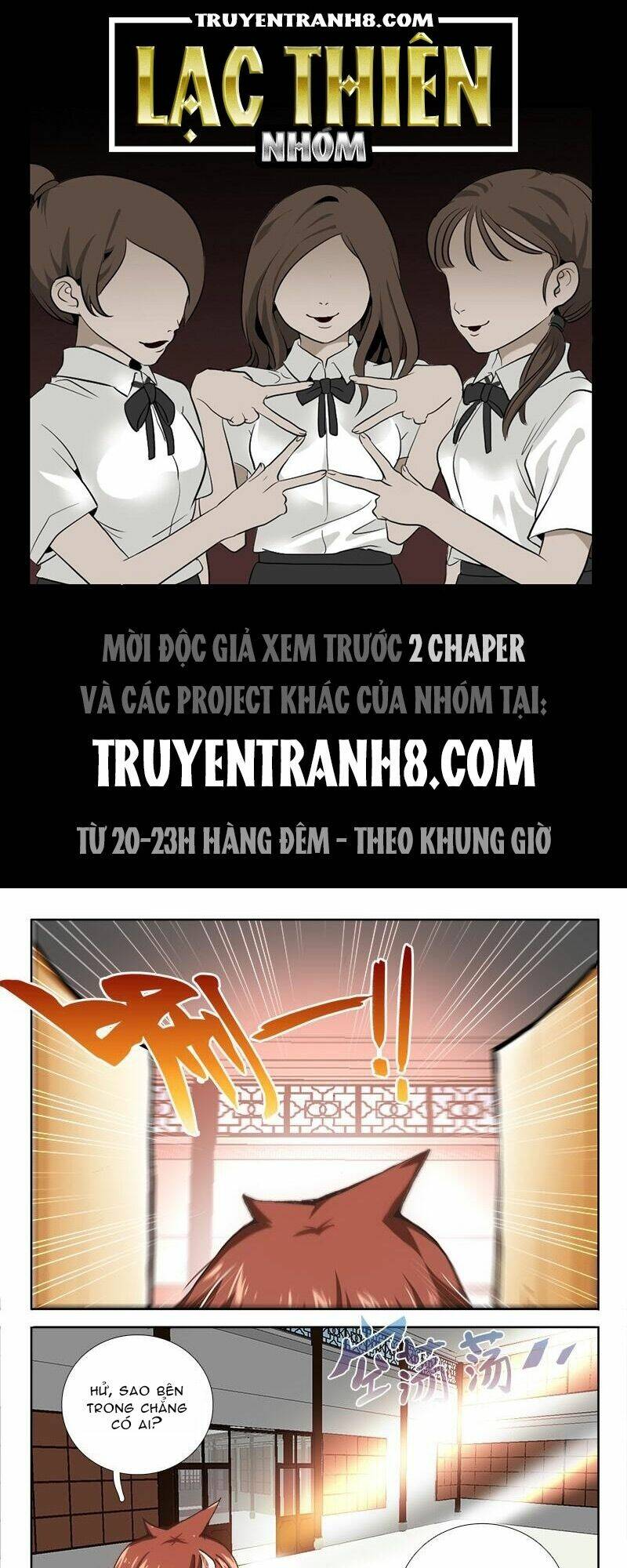La Sát Đại Nhân Hãy Dừng Chân: Chapter 36