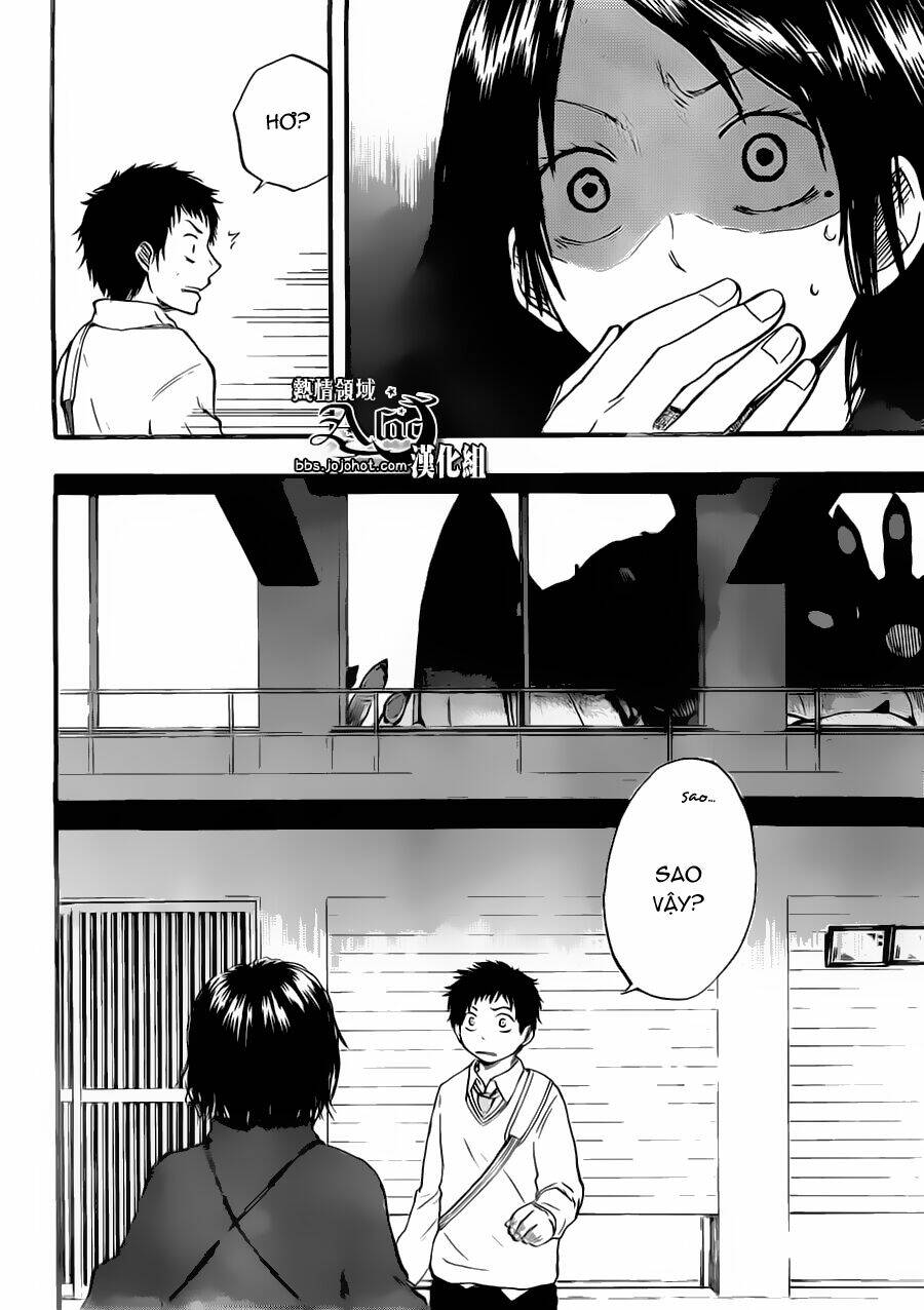 Dragon Collection: Chapter 3