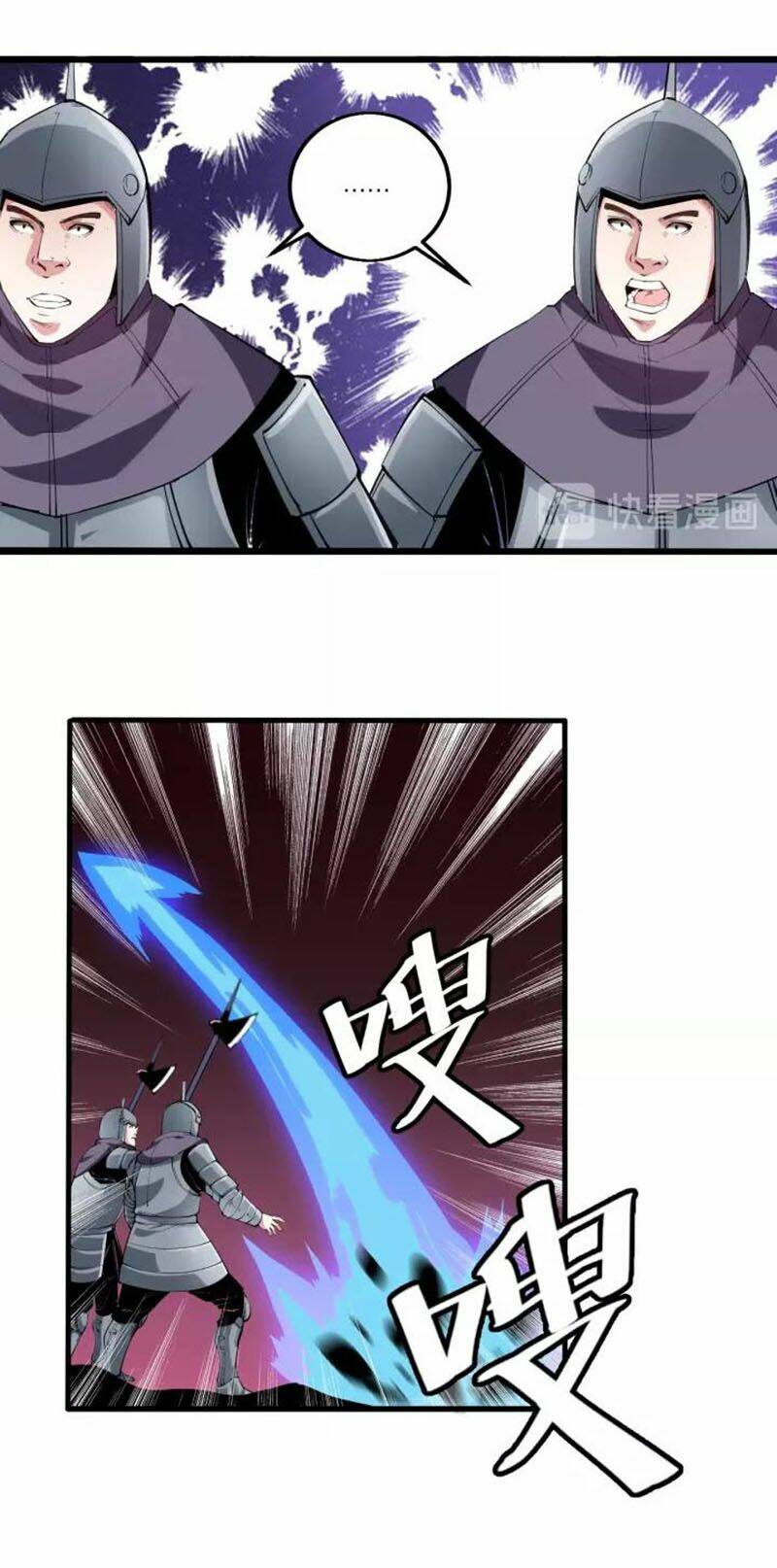 Ngự Thiên Thần Đế: Chapter 68