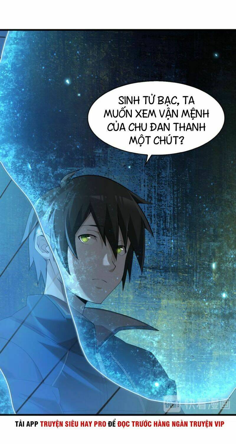 Siêu Cấp Đại Chủ Bạ: Chapter 28