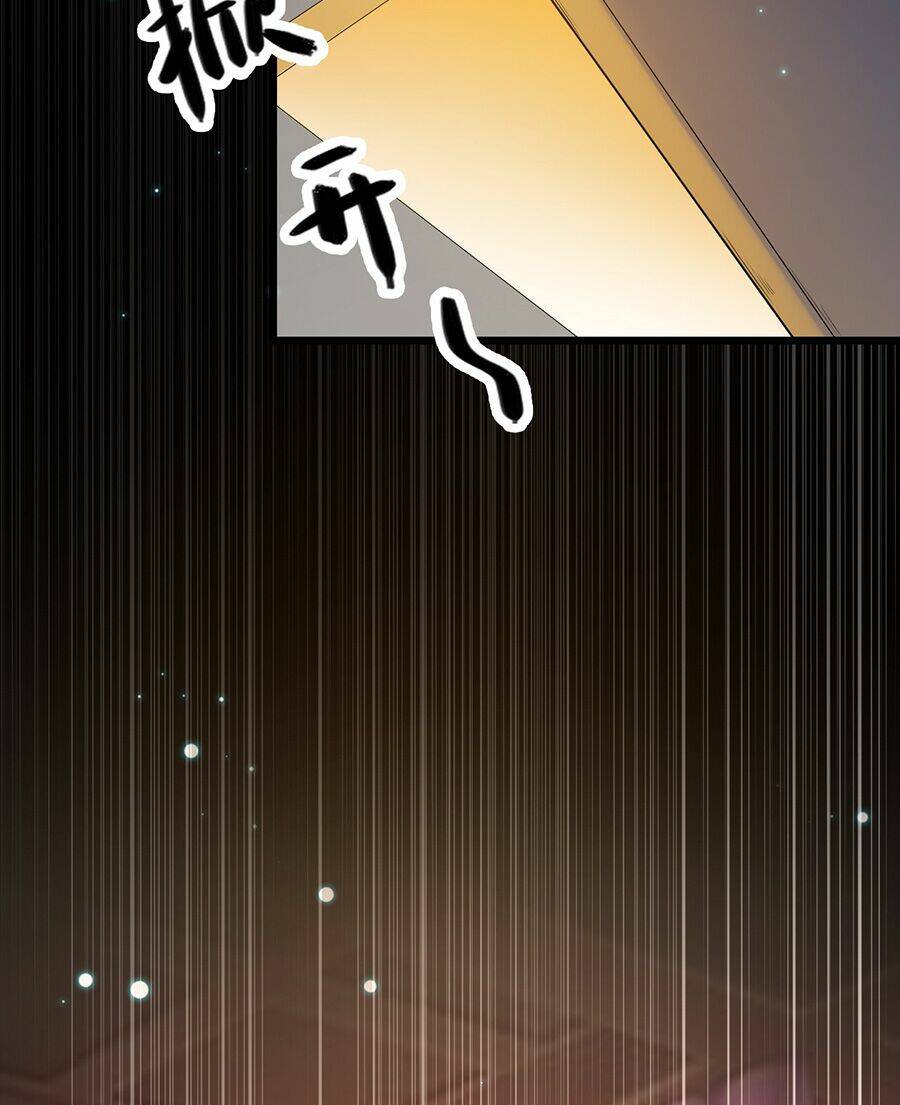 Đại Bảo Kiếm Của Tôi: Chapter 25