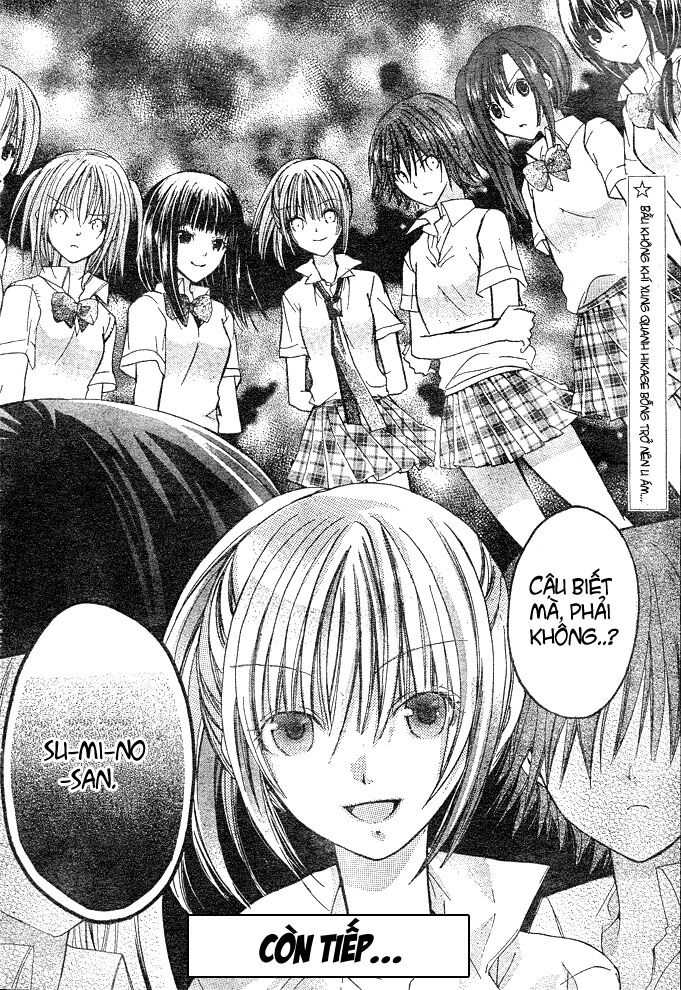 Kokoni Iru Yo: Chapter 4