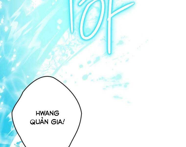 Thời Đại Hoàng Kim Của Thiên Kiếm: Chapter 5