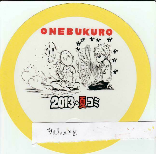 Monster Of Earth: Chapter 6