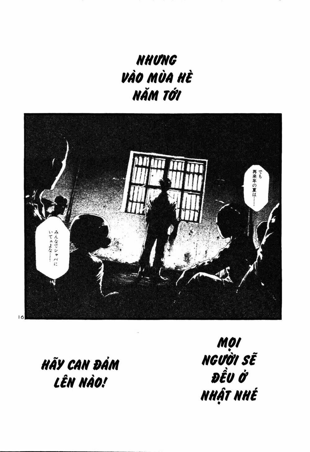 Rainbow: Chapter 215