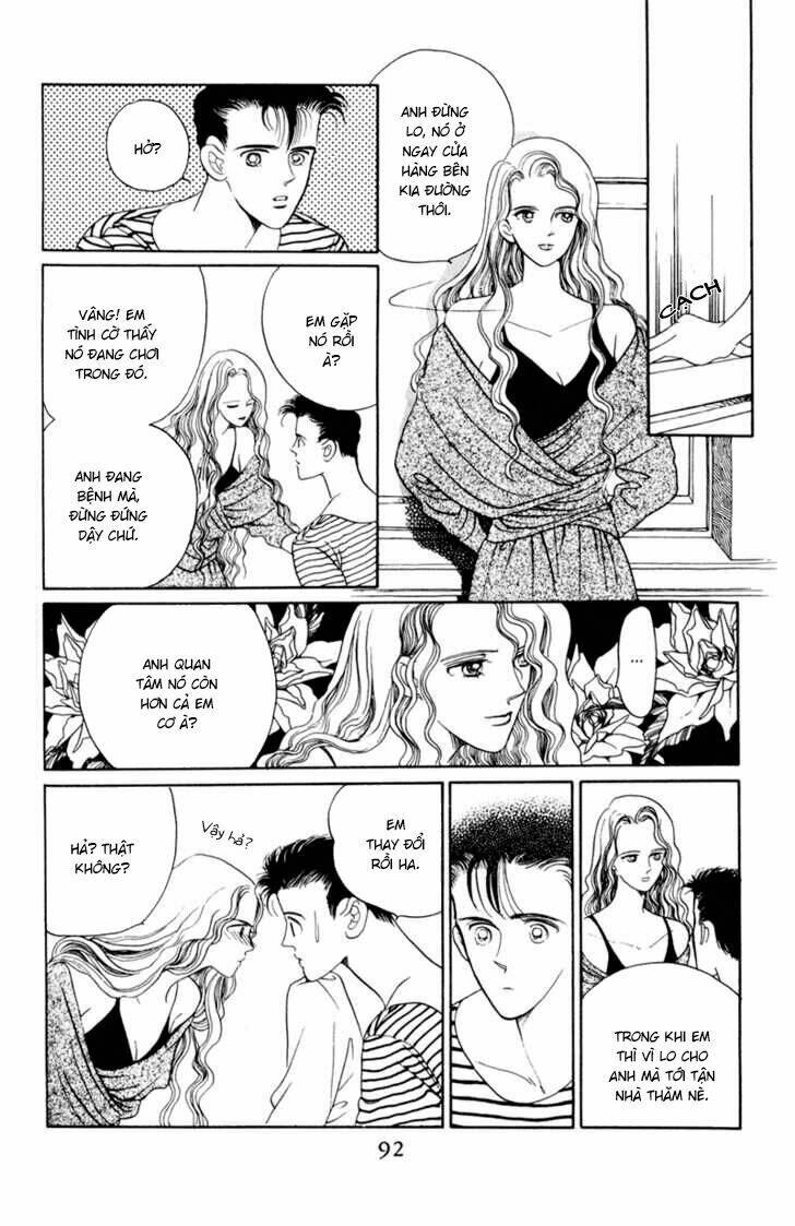 Tsuki no Ko: Chapter 3