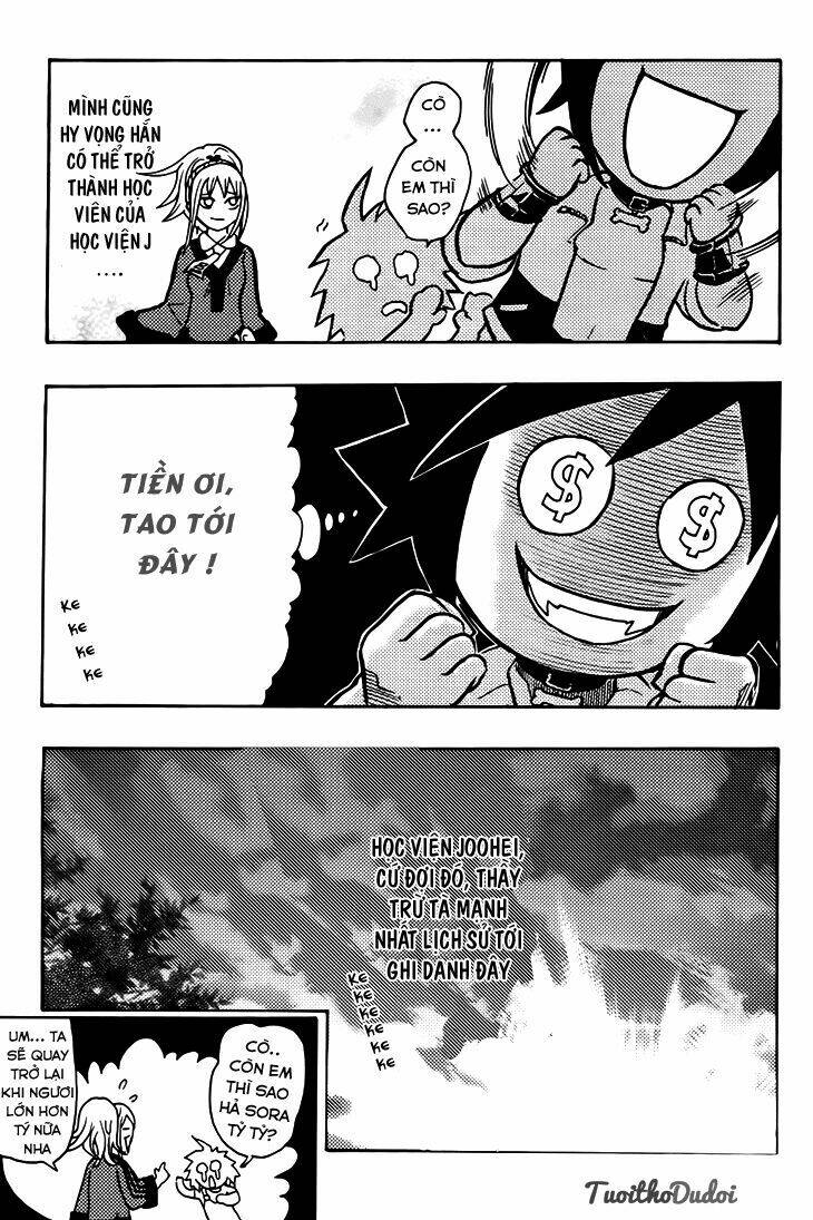 Black Dog: Chapter 1