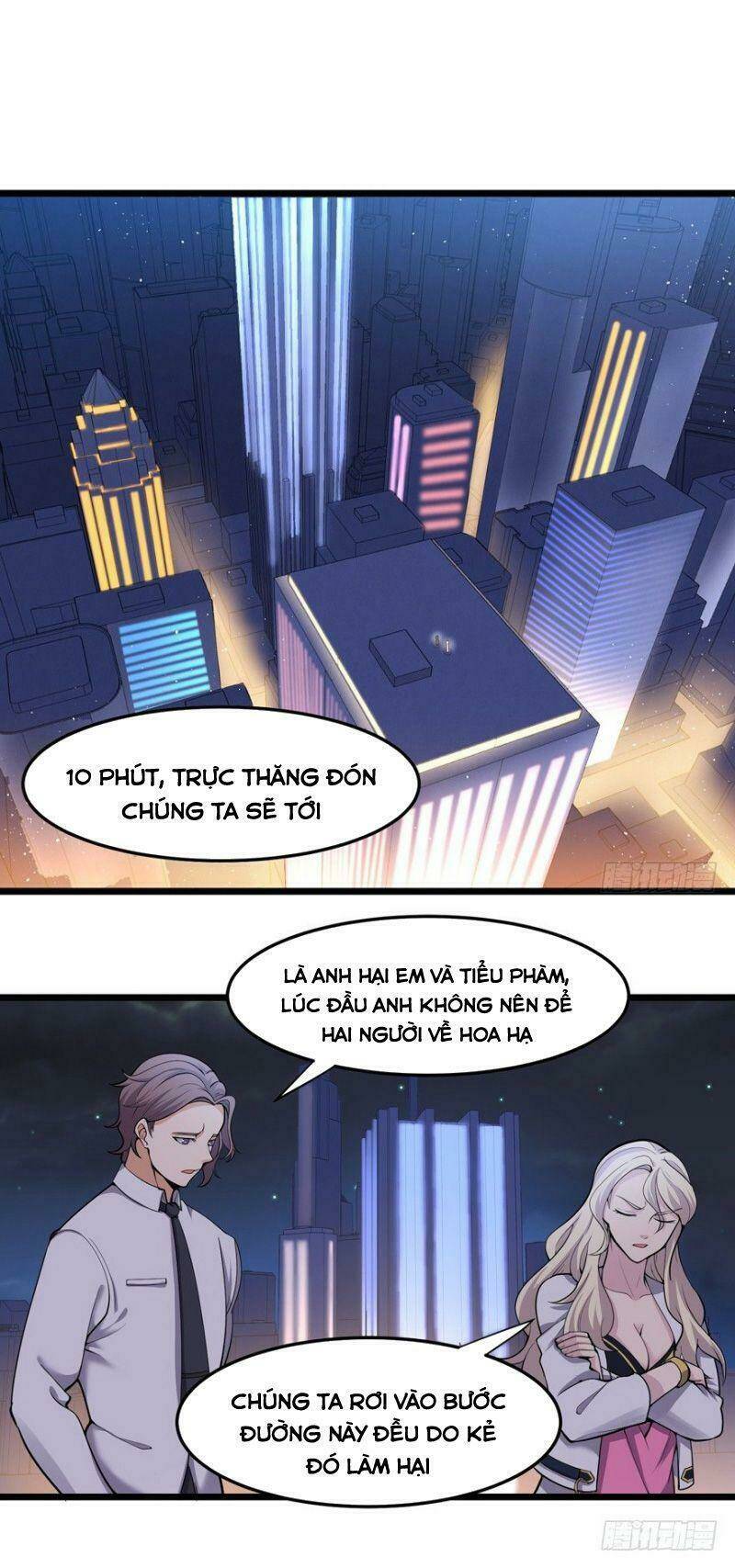Tên Bảo Vệ Này Có Chút Tà: Chapter 27