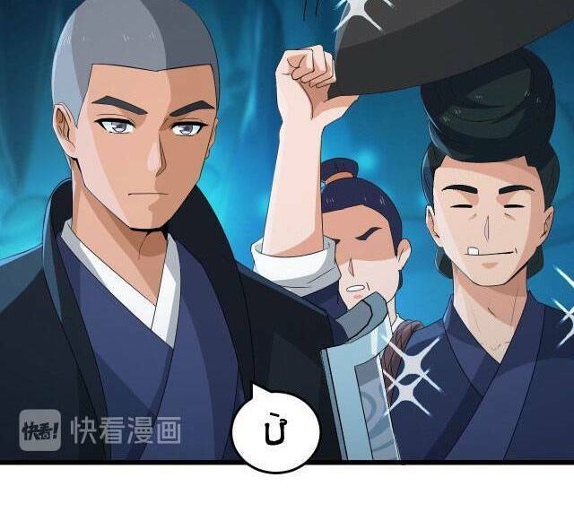 Chiến Thần Dưỡng Thành Kí: Chapter 16