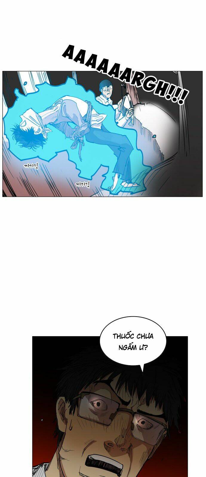 Hard Core Leveling Warrior: Chapter 76