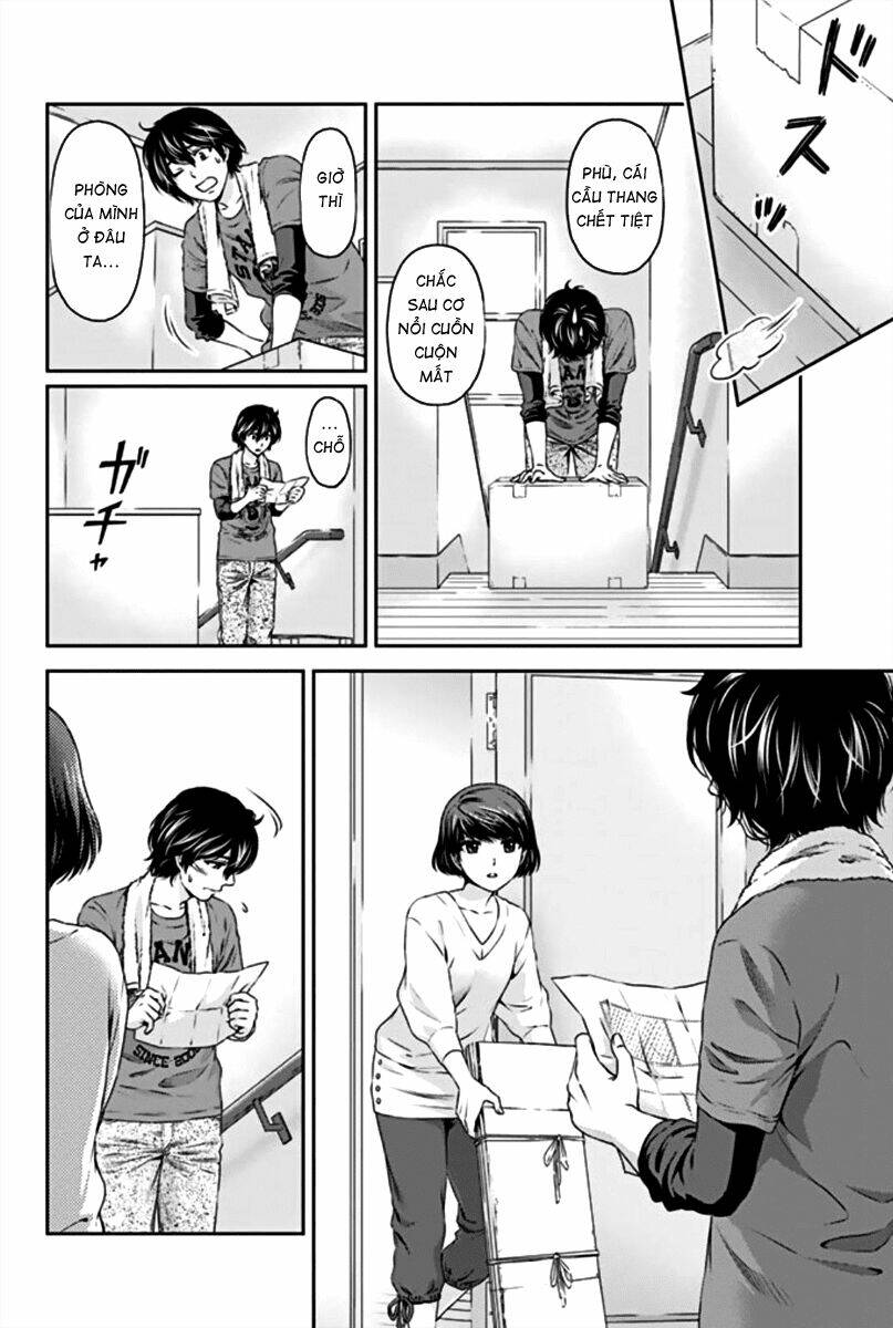 Bạn Gái Chung Nhà: Chapter 2