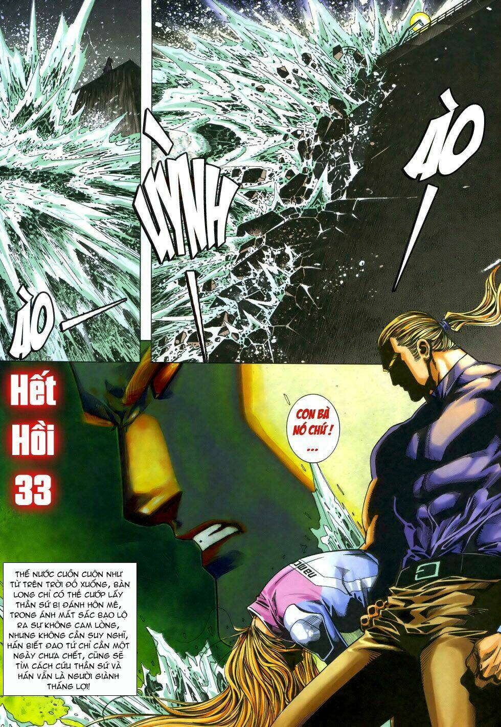 X Bạo Tộc: Chapter 33