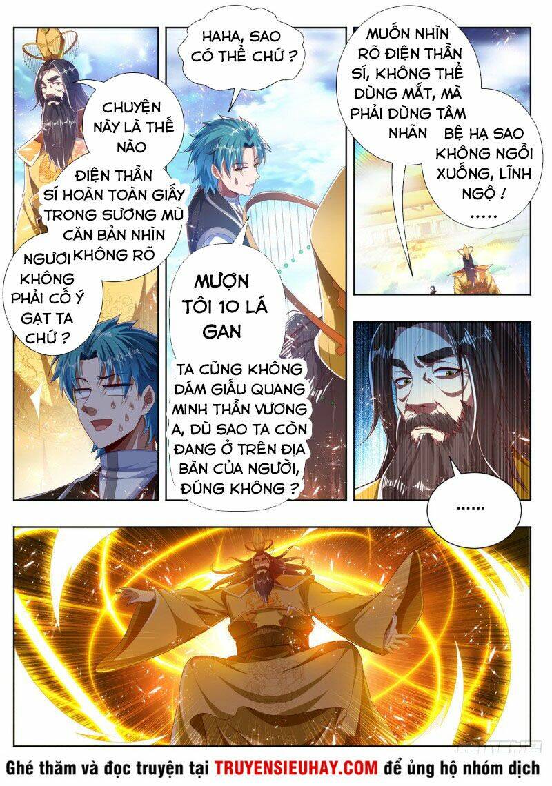 Vạn Giới Thần Chủ: Chapter 271