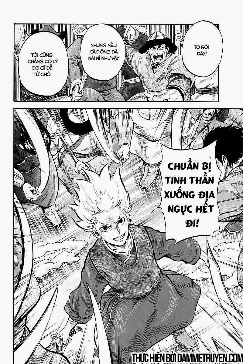 The Sword Of Emperor: Chapter 9