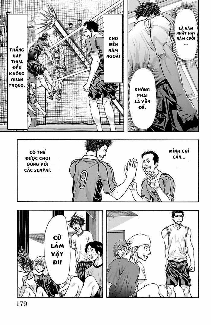 Harigane Service: Chapter 42