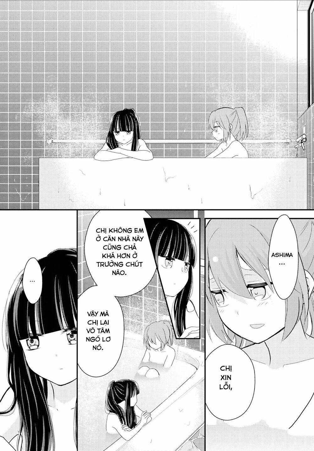 Seagull Villa Days: Chapter 7