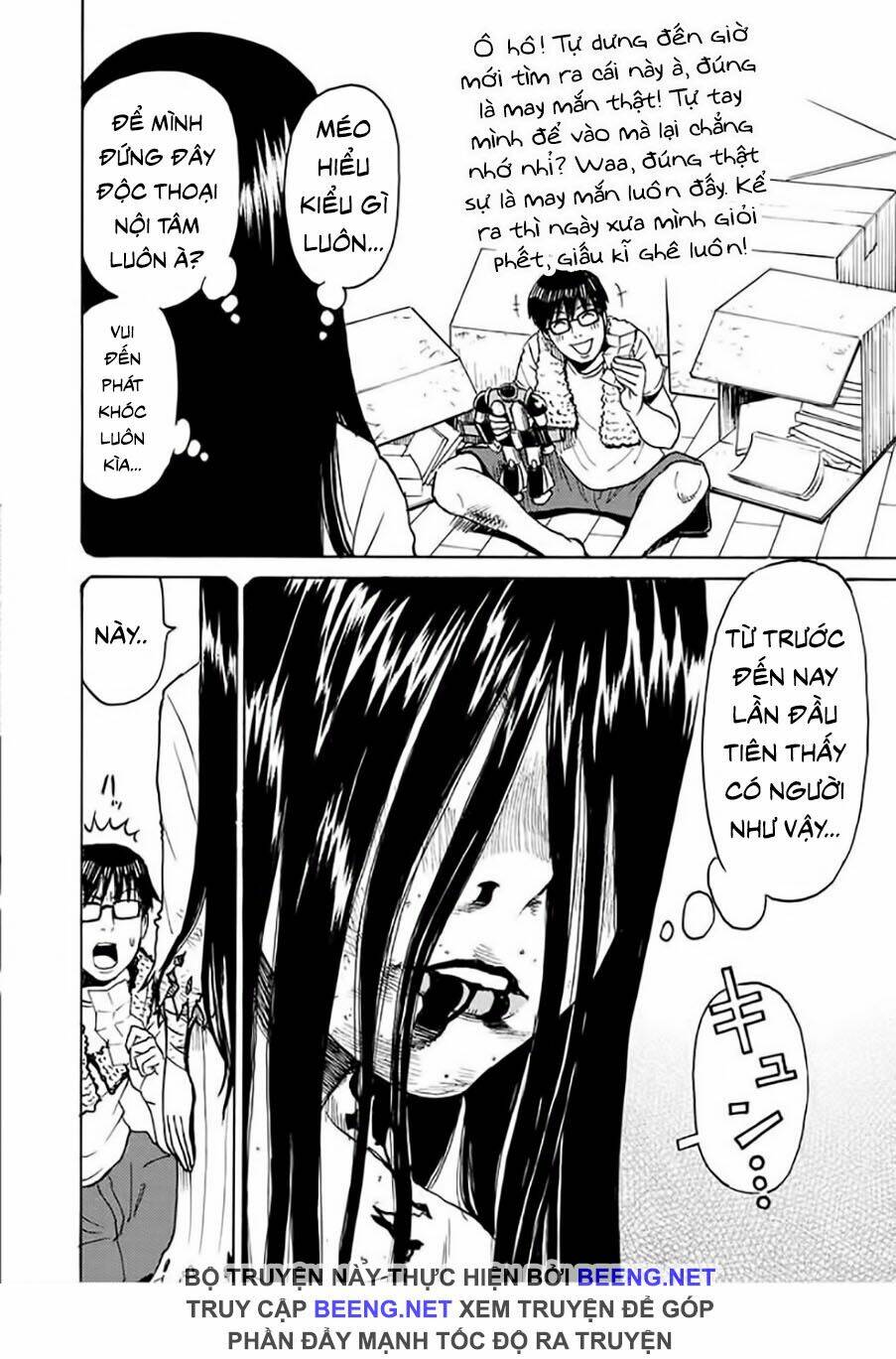 Vợ Tui Là Ma: Chapter 3