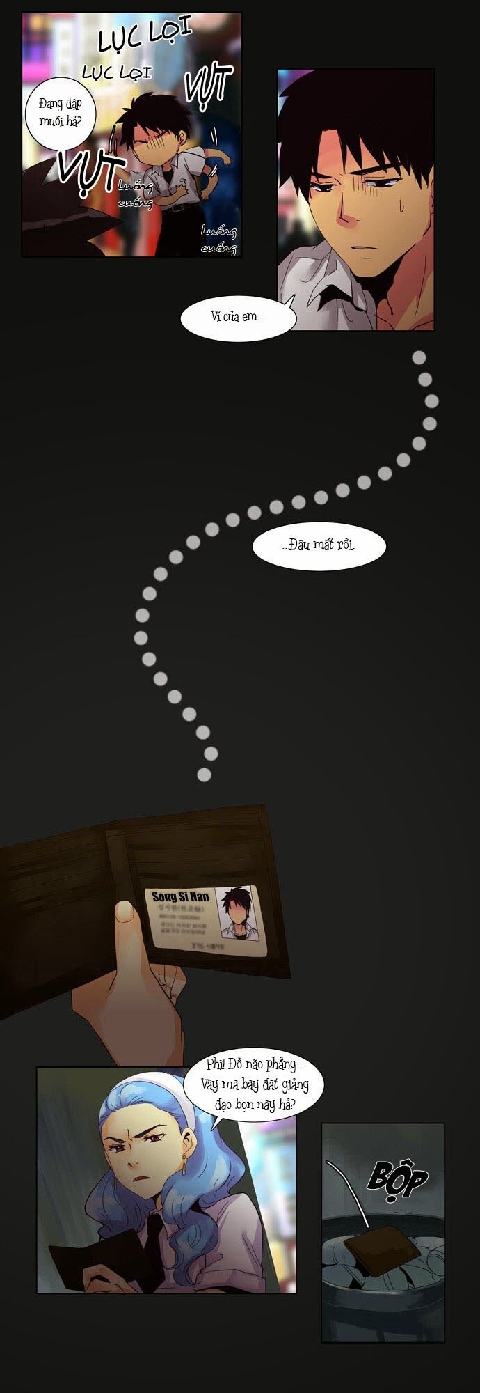 Dear, Only You Don\’t Know!: Chapter 13