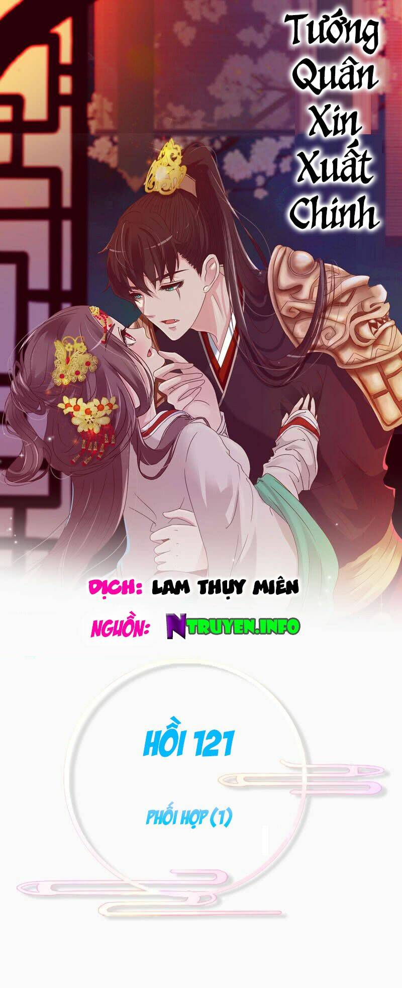 Tướng Quân Mời Ra Trận: Chapter 121