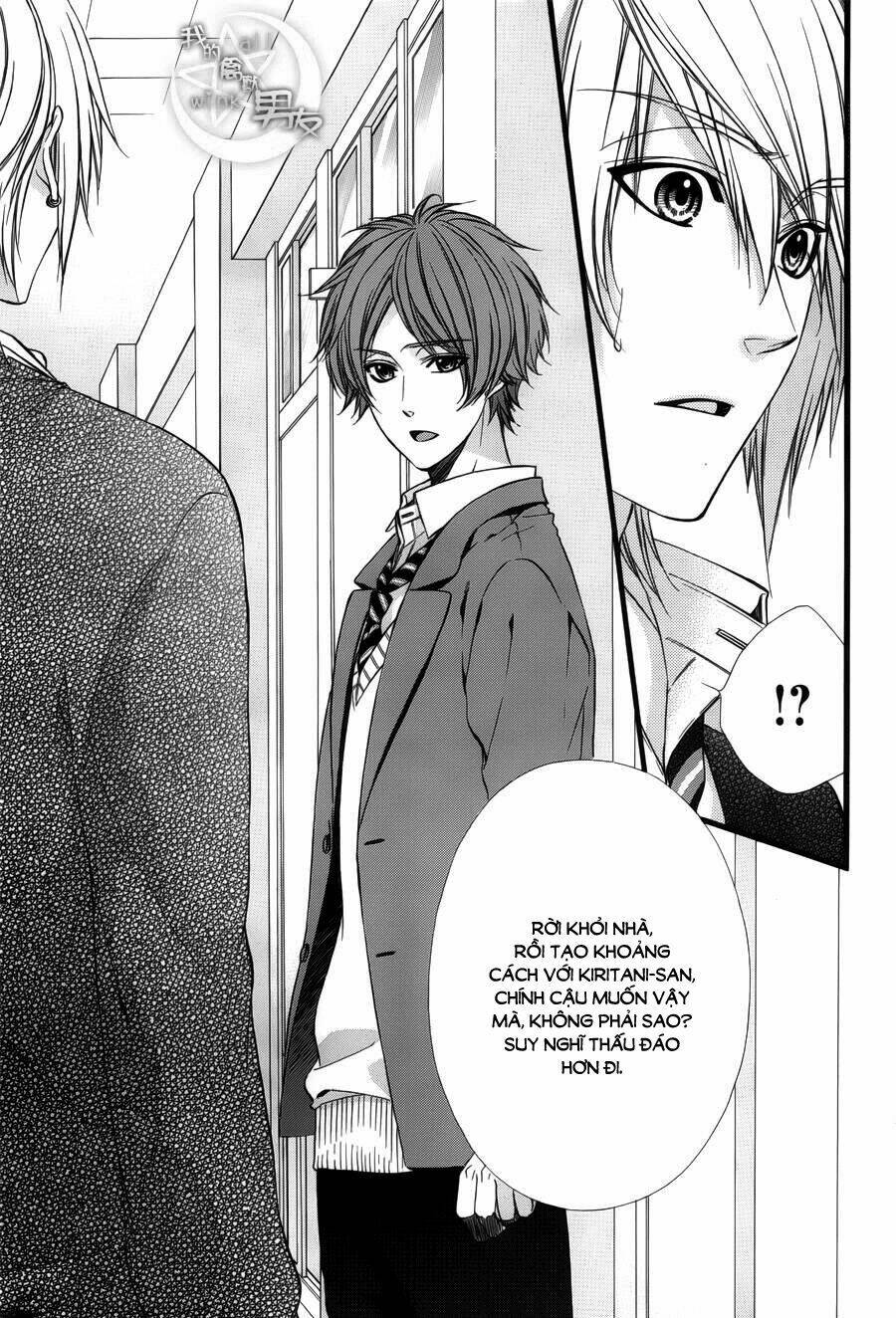 Kedamono Kareshi: Chapter 46