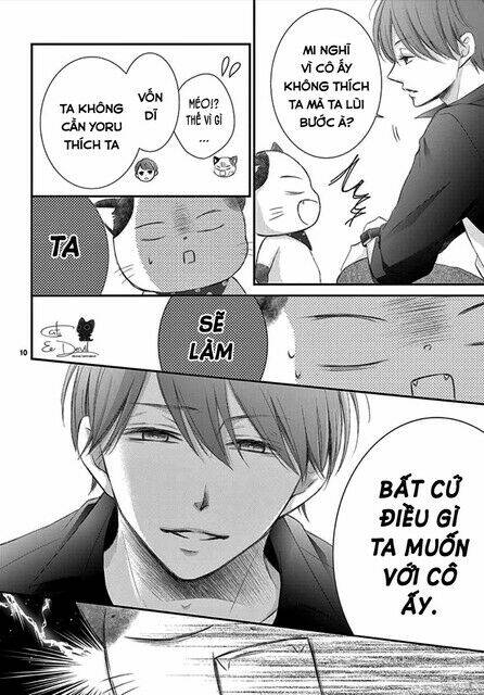 Yoru No Yomeiri: Chapter 5