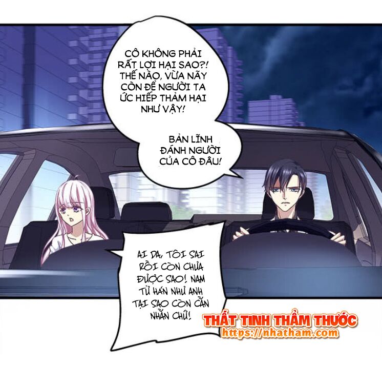Thiên lại âm linh: Chapter 48