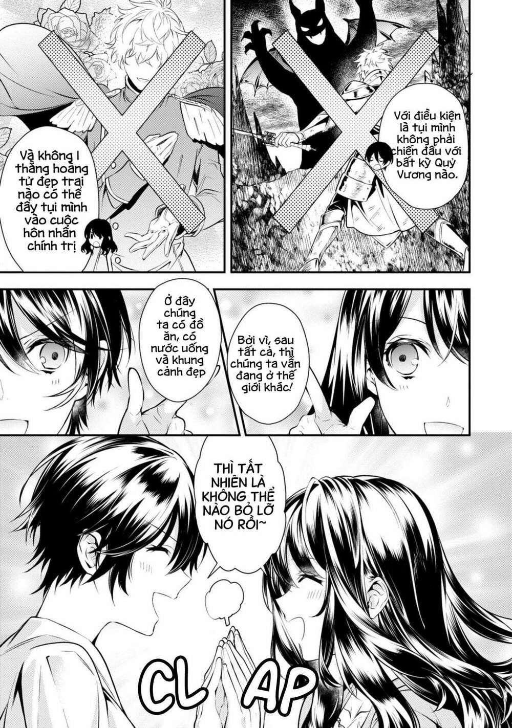 Two Saints Wander Off In The Different World: Chapter 2.1