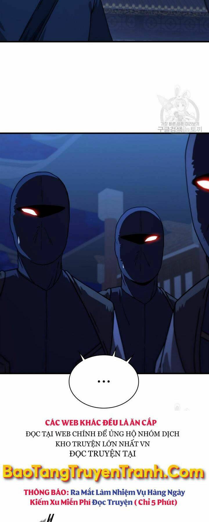 Thân Thủ Đệ Nhất Kiếm: Chapter 83